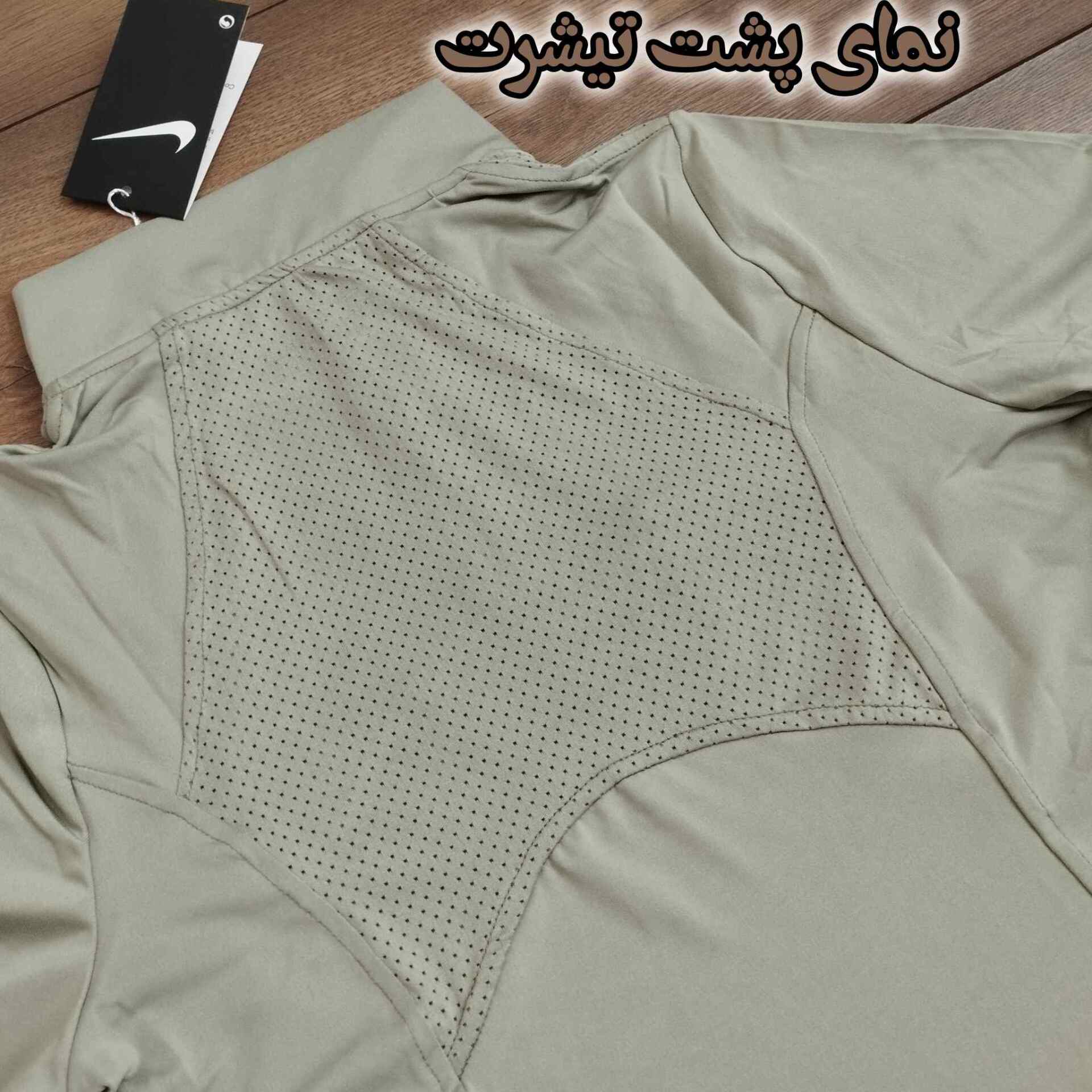  تیشرت ورزشی نیم زیپ 