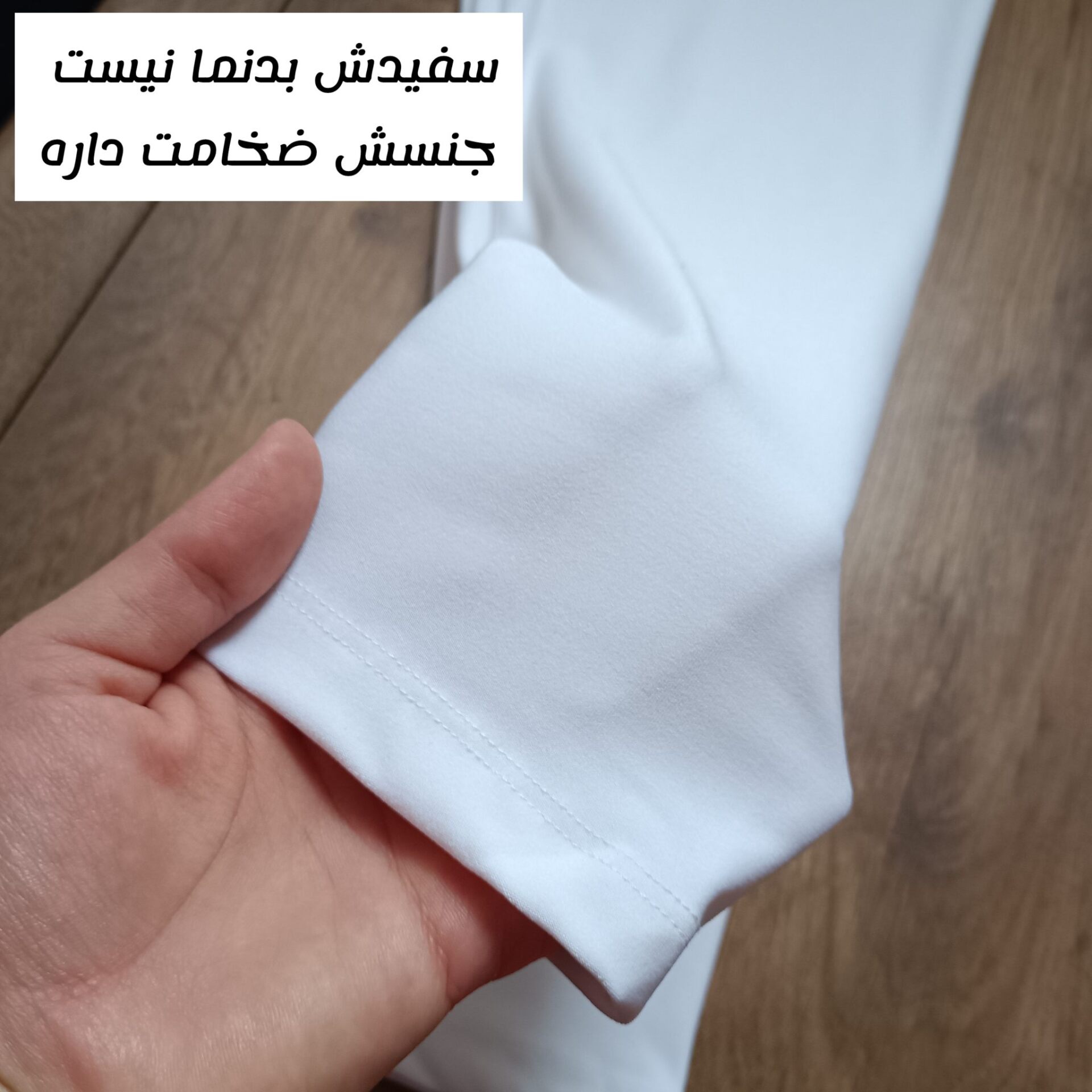  برمودا ورزشی 