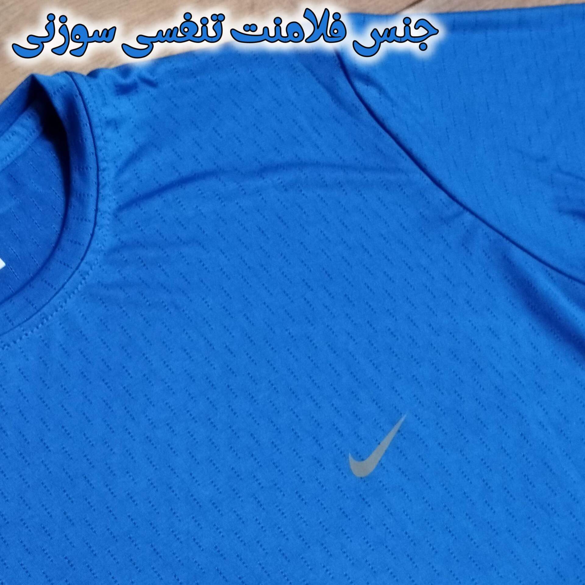  تیشرت بغل چاک دار سوزنی 