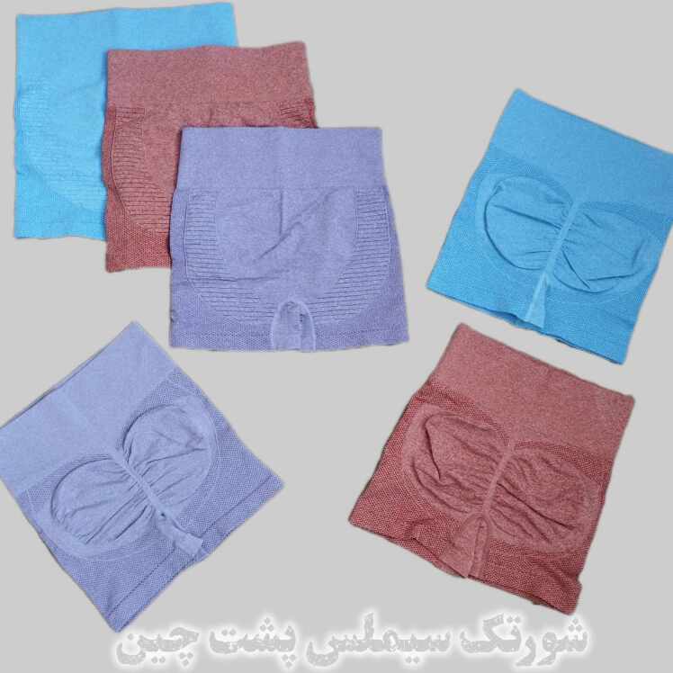 شورتک سیملس پشت چین 