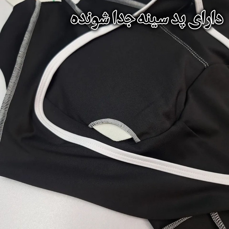  اورال سرهمی ورزشی 