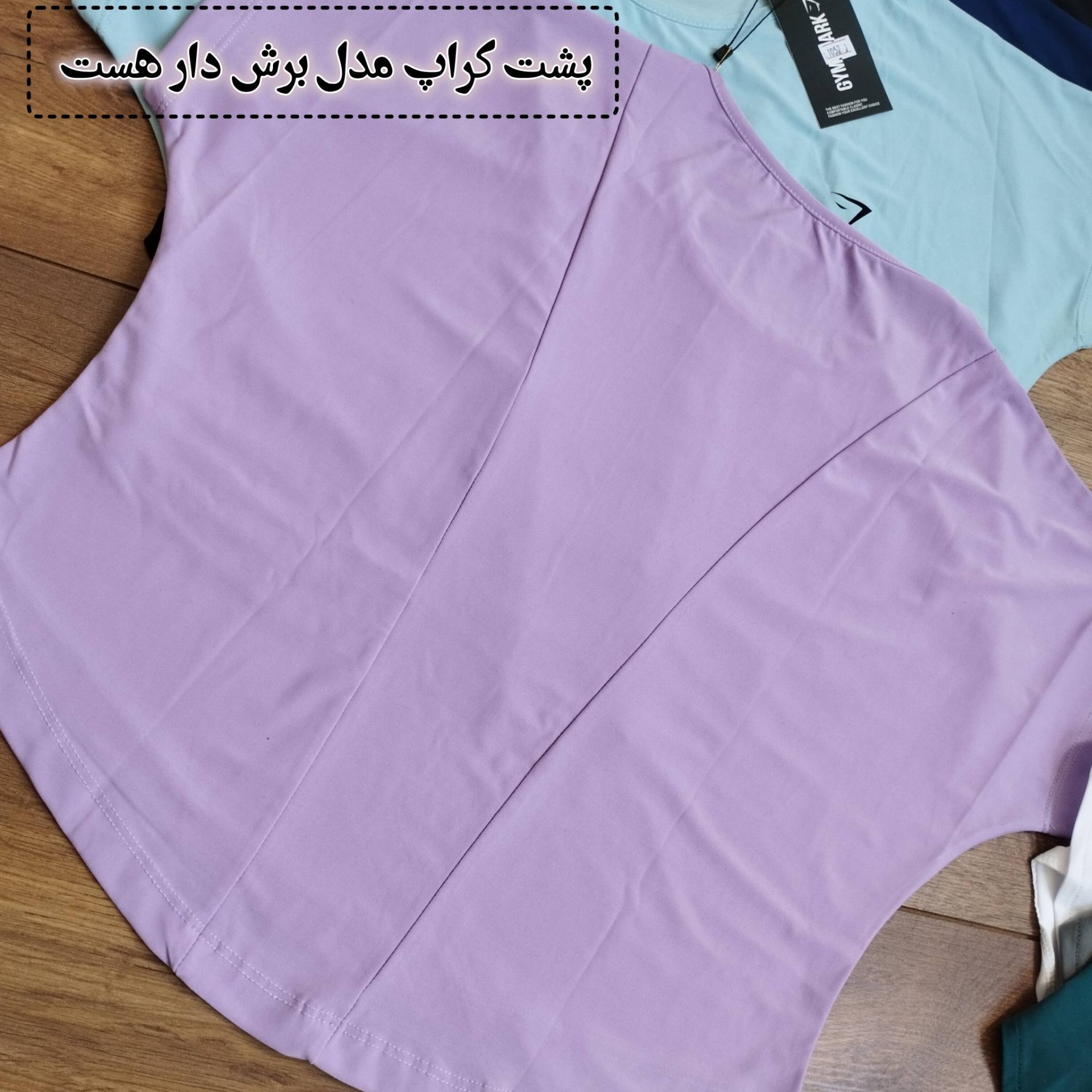  ست ورزشی دامن کراپ زنانه 