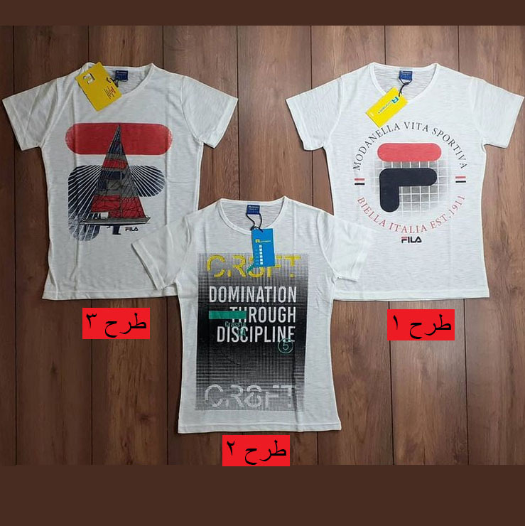 تیشرت اسپرت