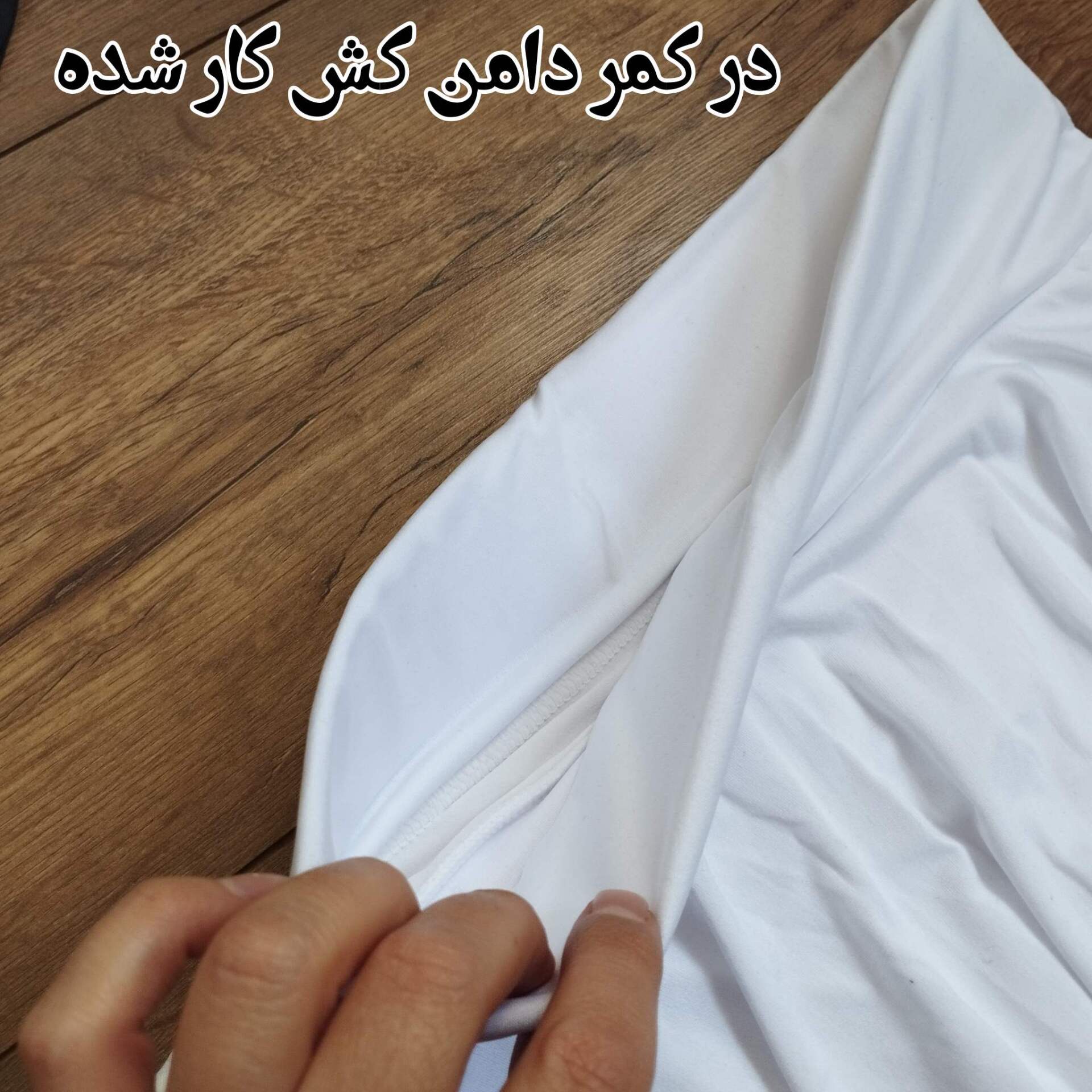  دامن کشاله دار ورزشی تنیسی 