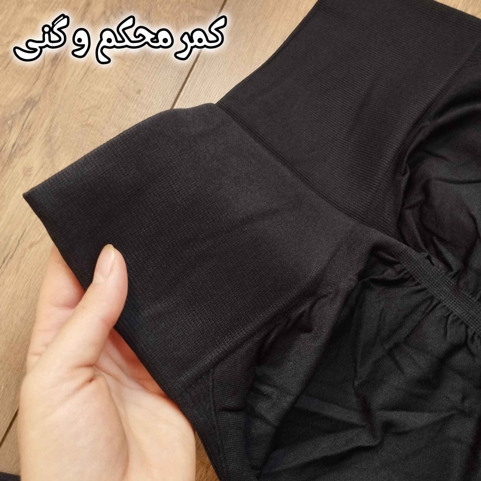  شلوارک ( شورتک ) ورزشی سیملس پشت کش مشکی 