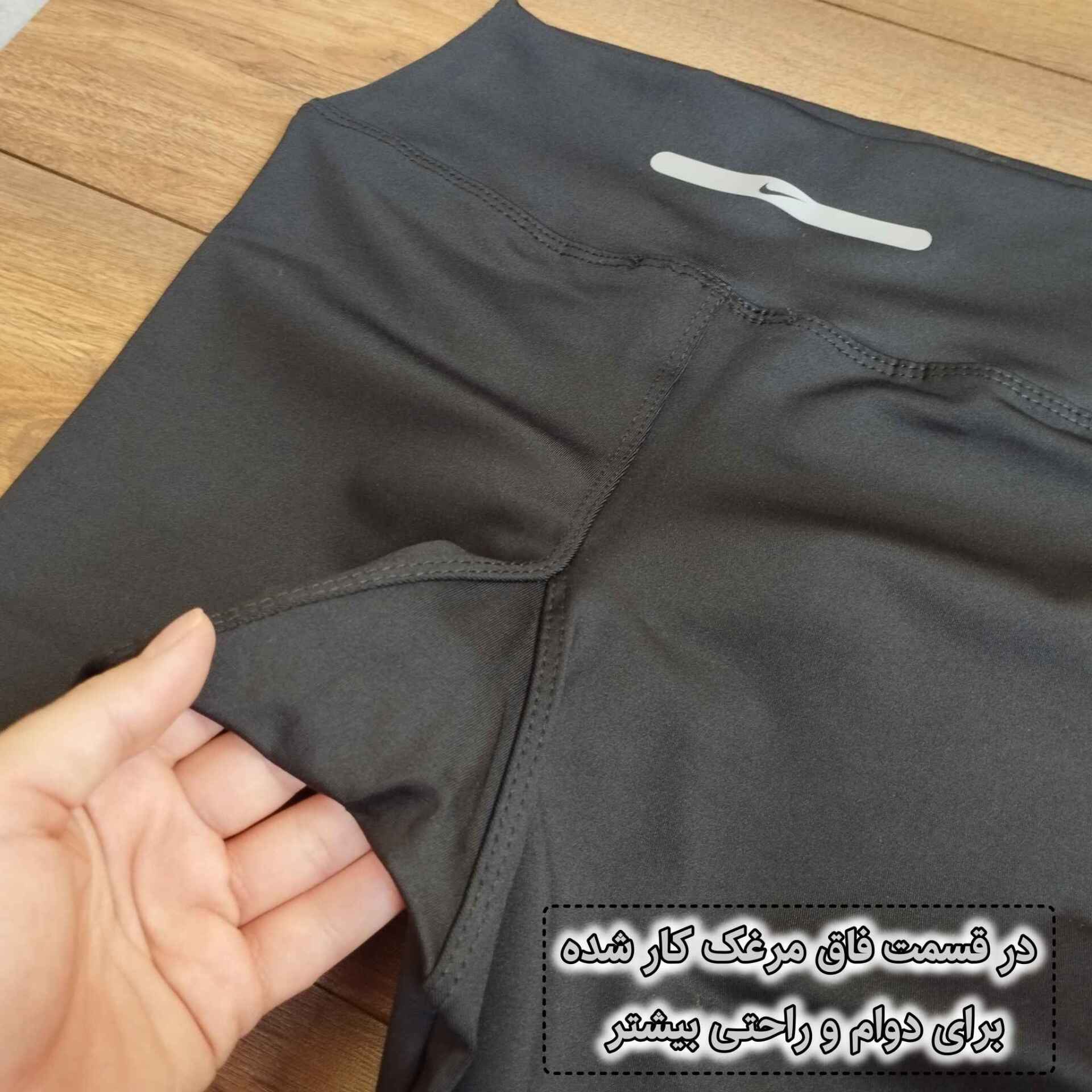  برمودا ورزشی کمر گنی 