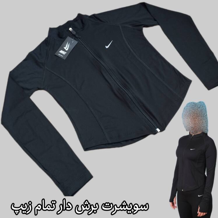 راهنمای سایز