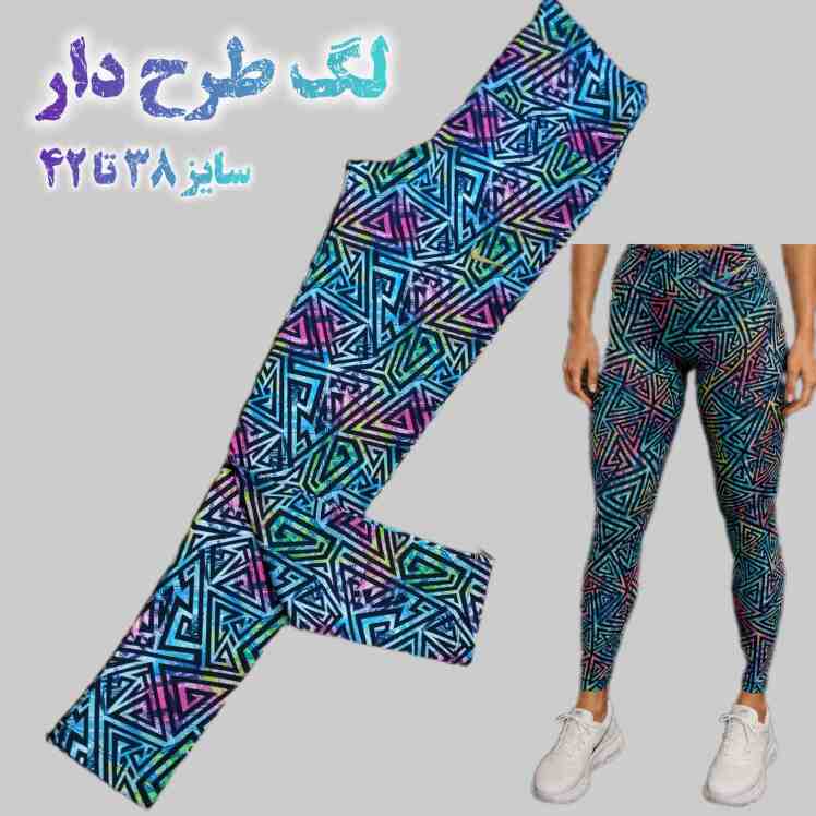 لگ طرح دار 