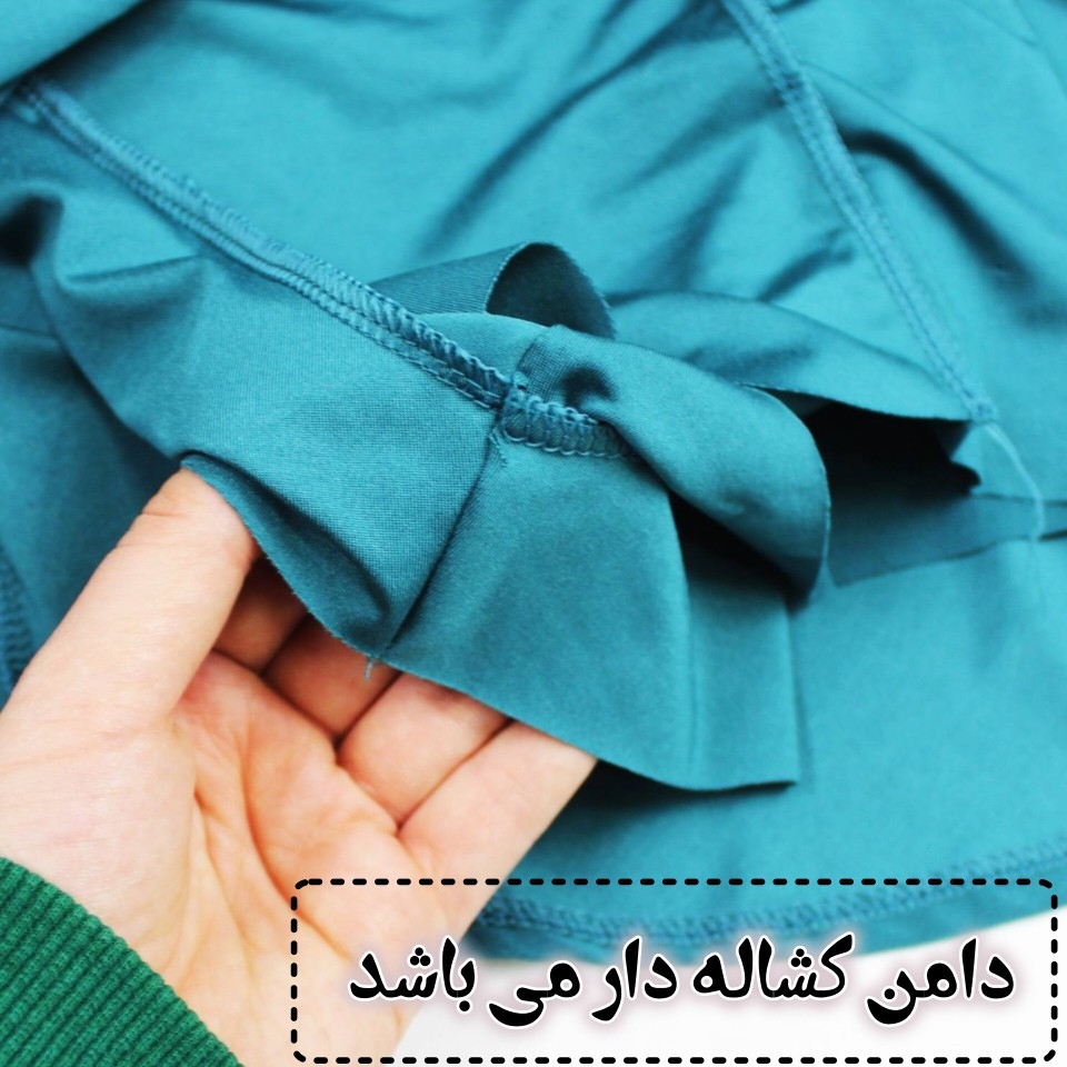  ست ورزشی دامن کراپ زنانه 