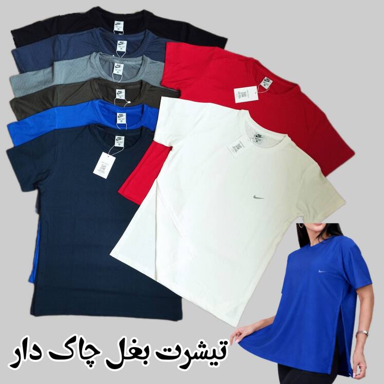 تیشرت بغل چاک دار سوزنی