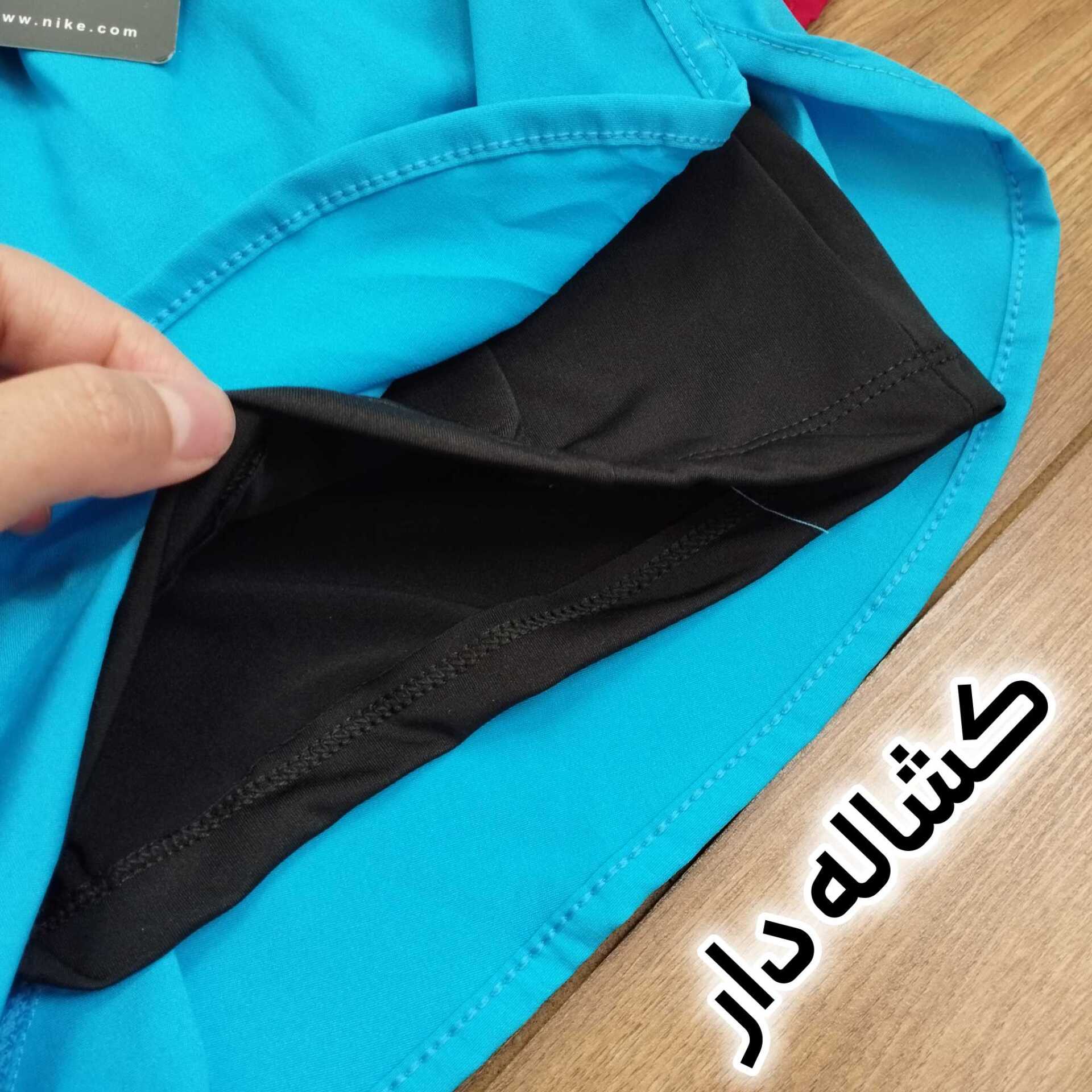  شورتک ورزشی 
