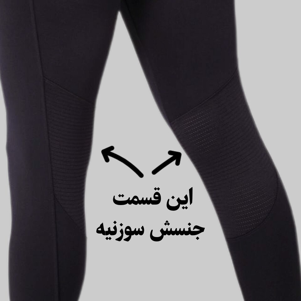  لگ کمر گنی برش دار 