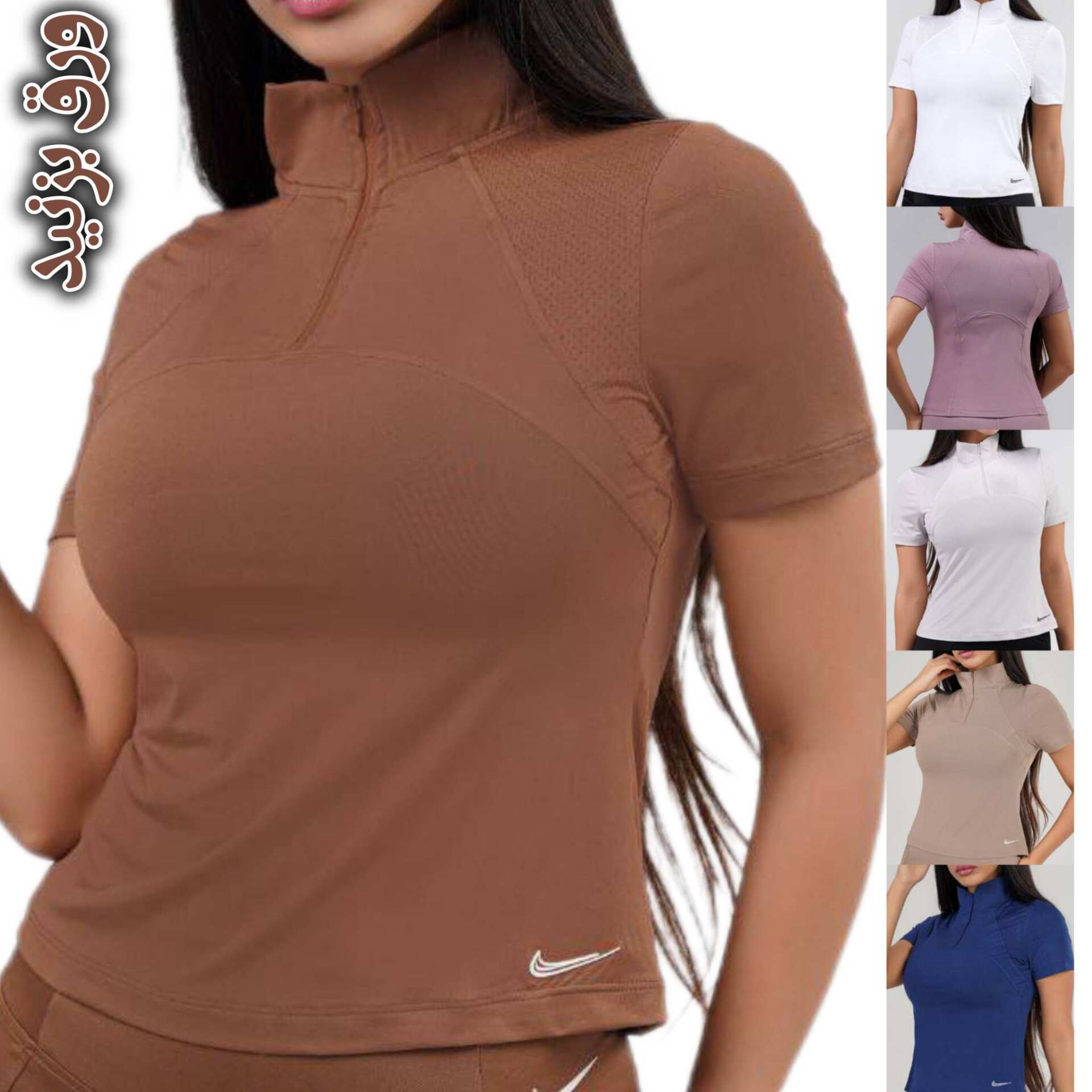  تیشرت ورزشی نیم زیپ 