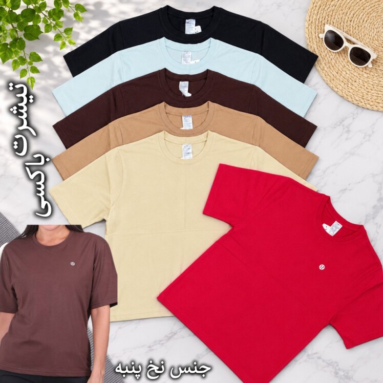 تیشرت وزرشی جنس نخ پنبه