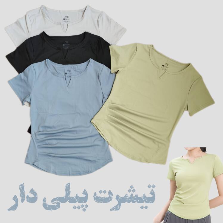 تیشرت ورزشی مدل پیلی دار