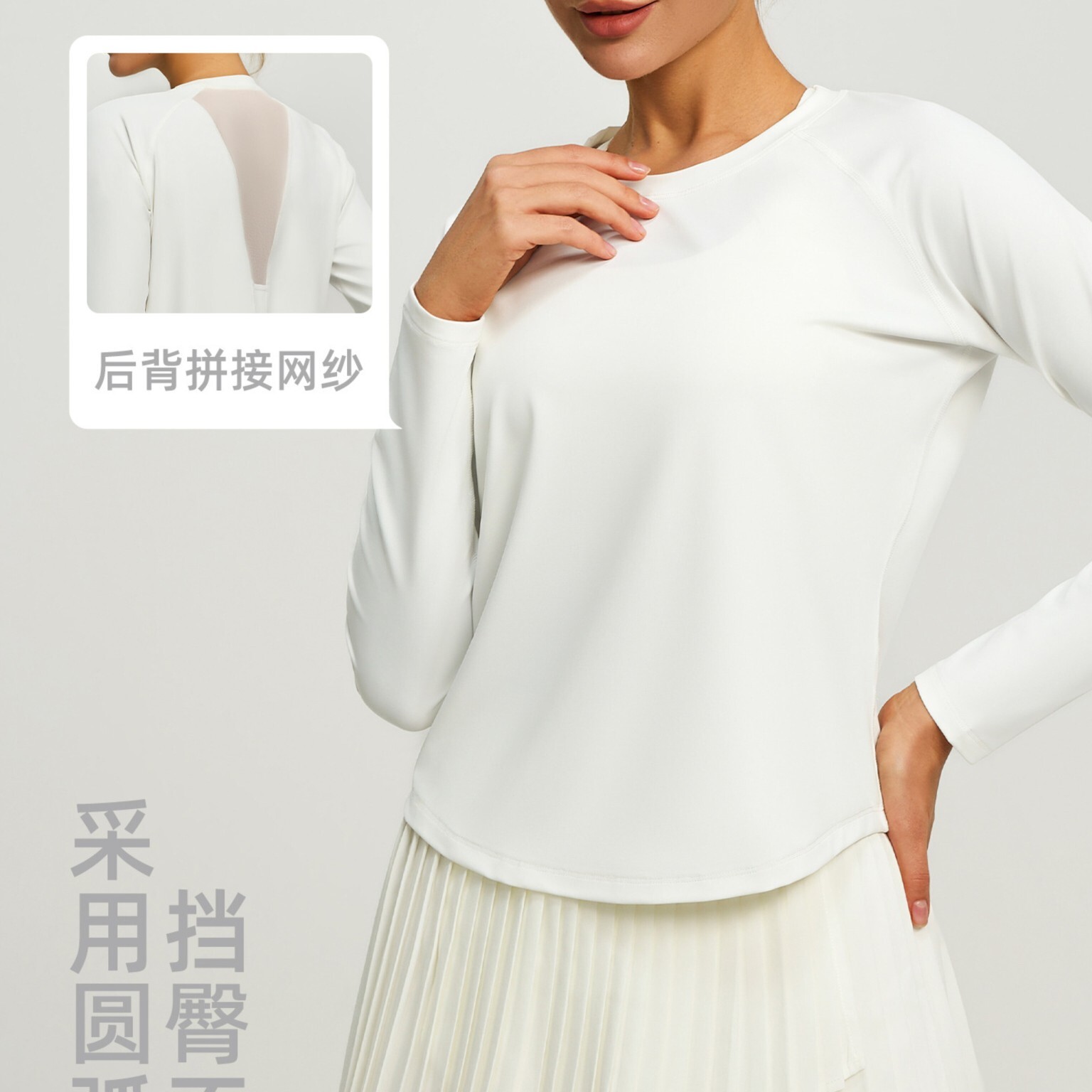 بلوز ورزشی وارداتی پشت تور