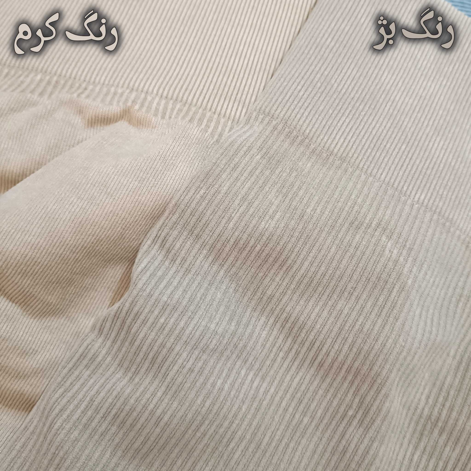  شلوارک سیملس پشت چین مدل سنگشور 
