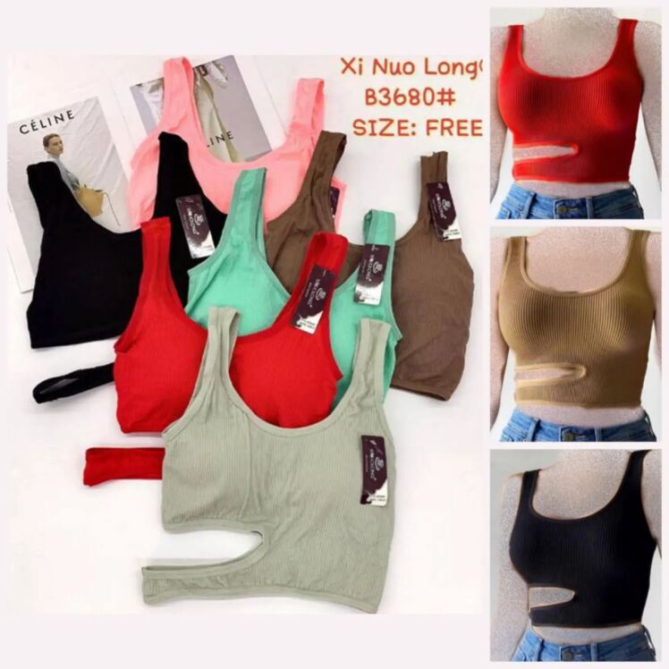 نیمتنه بغل باز