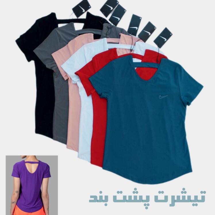 تیشرت ورزشی