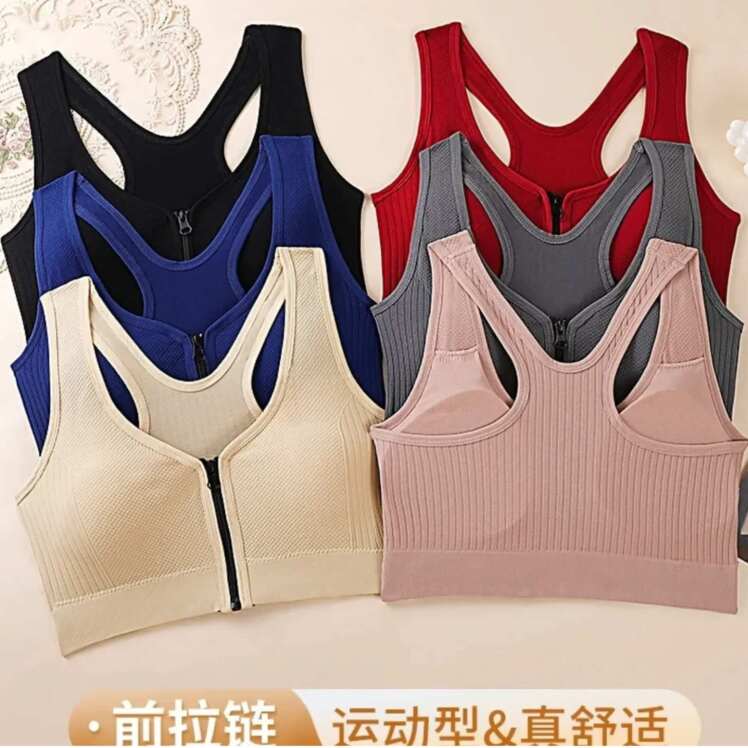 نیمتنه ورزشی زیپی