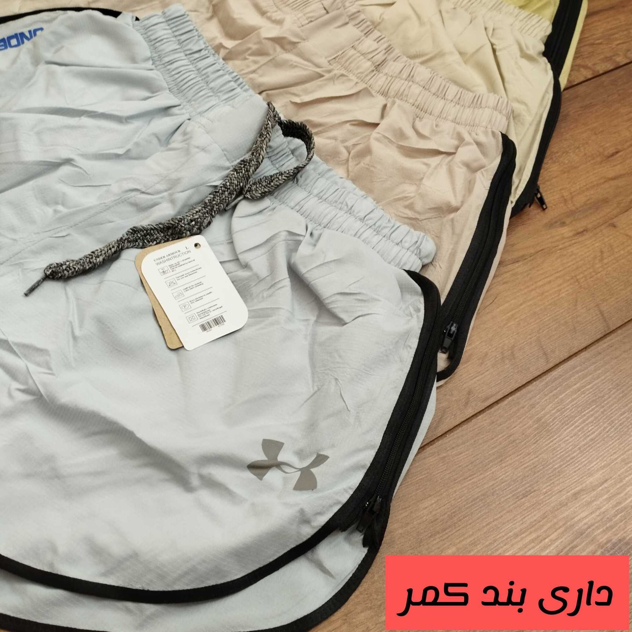  شورت ورزشی 
