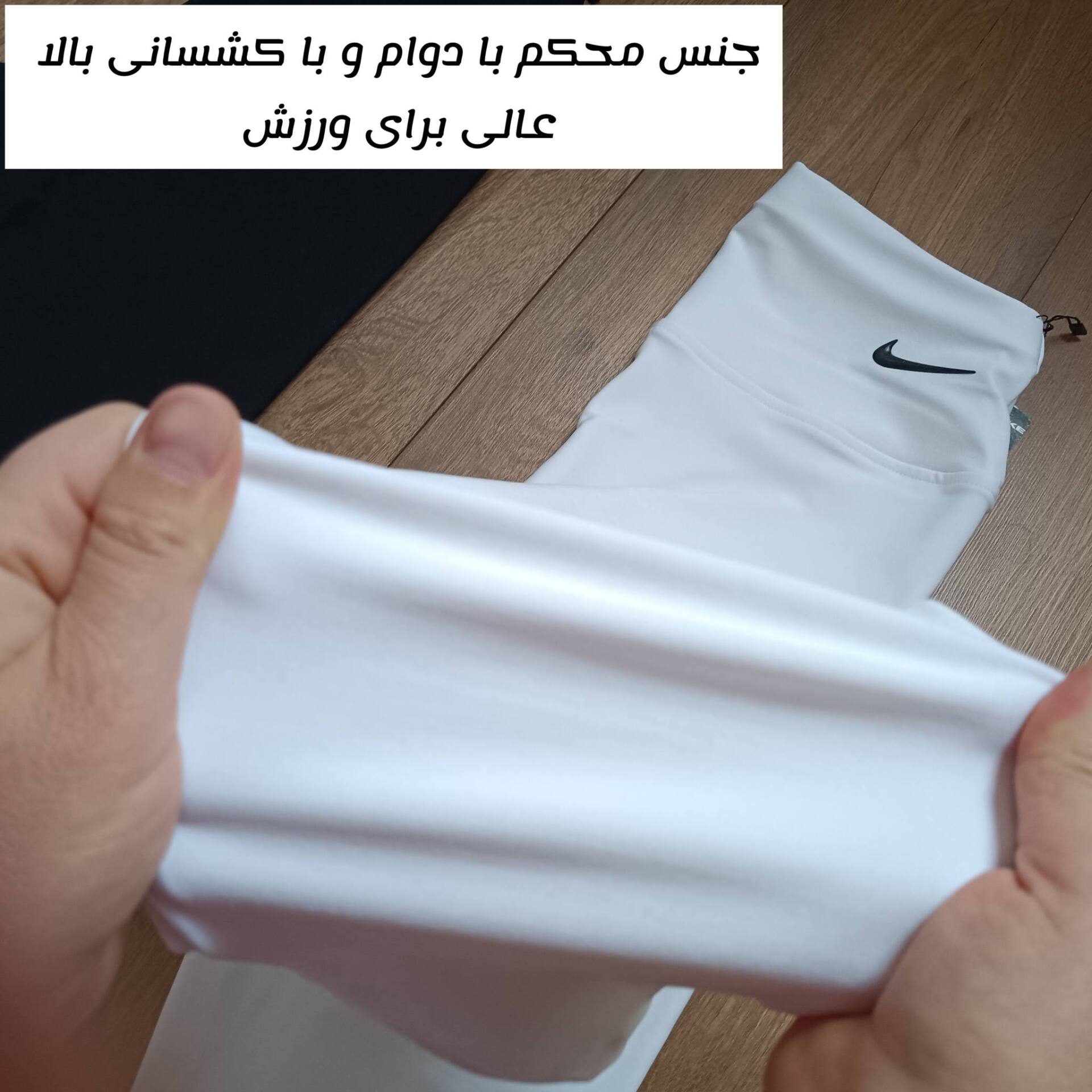  برمودا ورزشی 