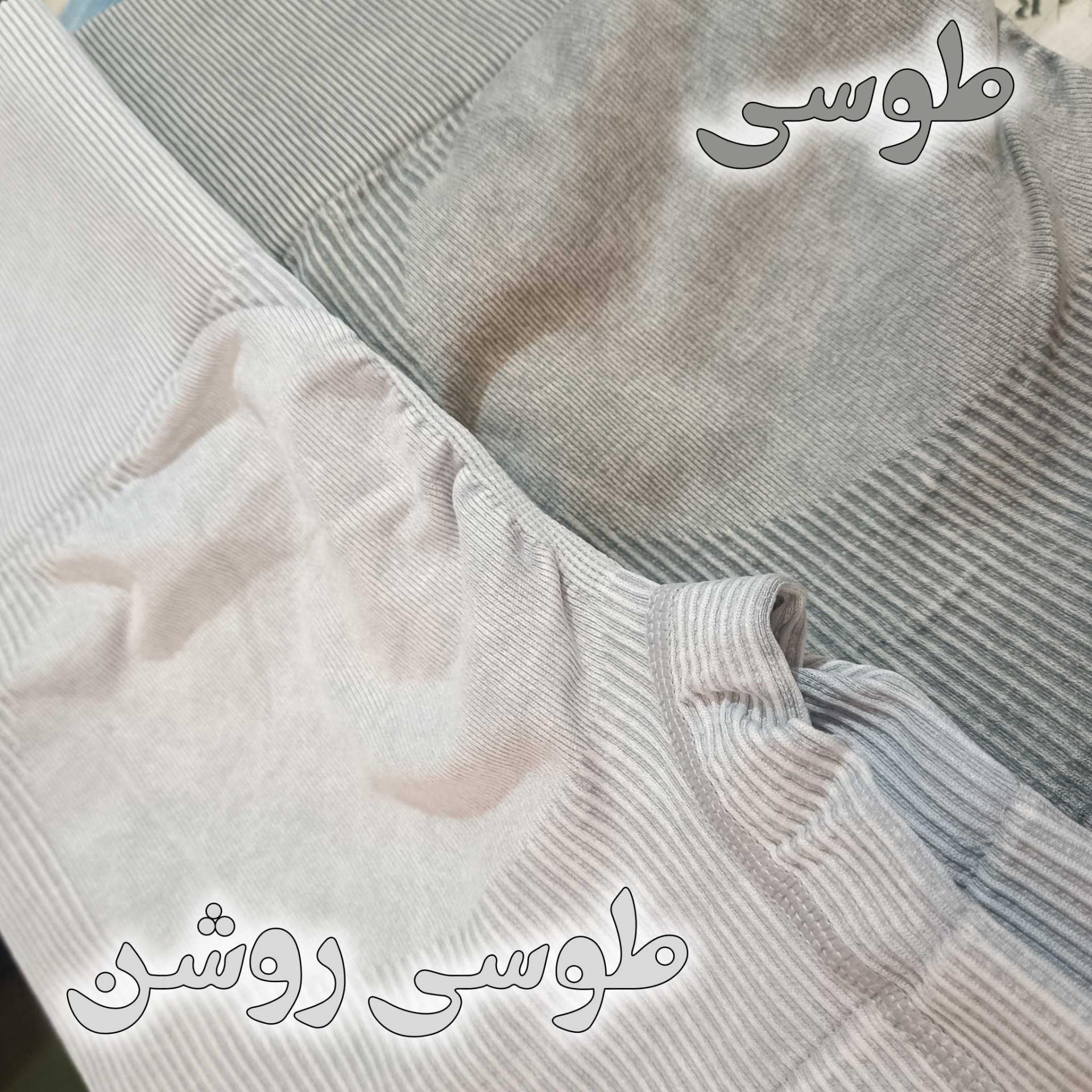  شلوارک سیملس پشت چین مدل سنگشور 