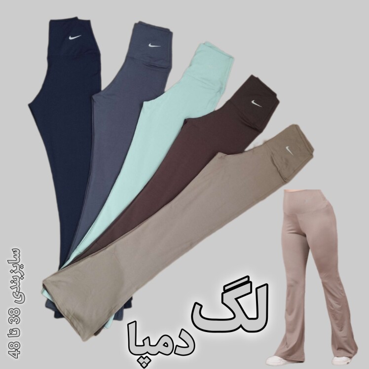 لگ دمپا