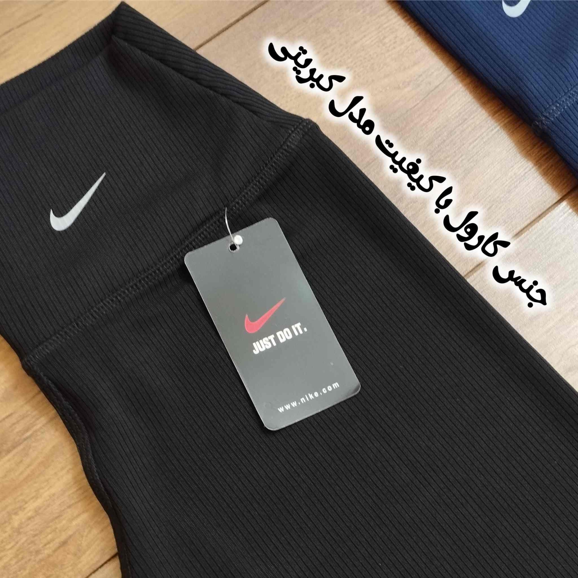  برمودا ورزشی مدل کبریتی 