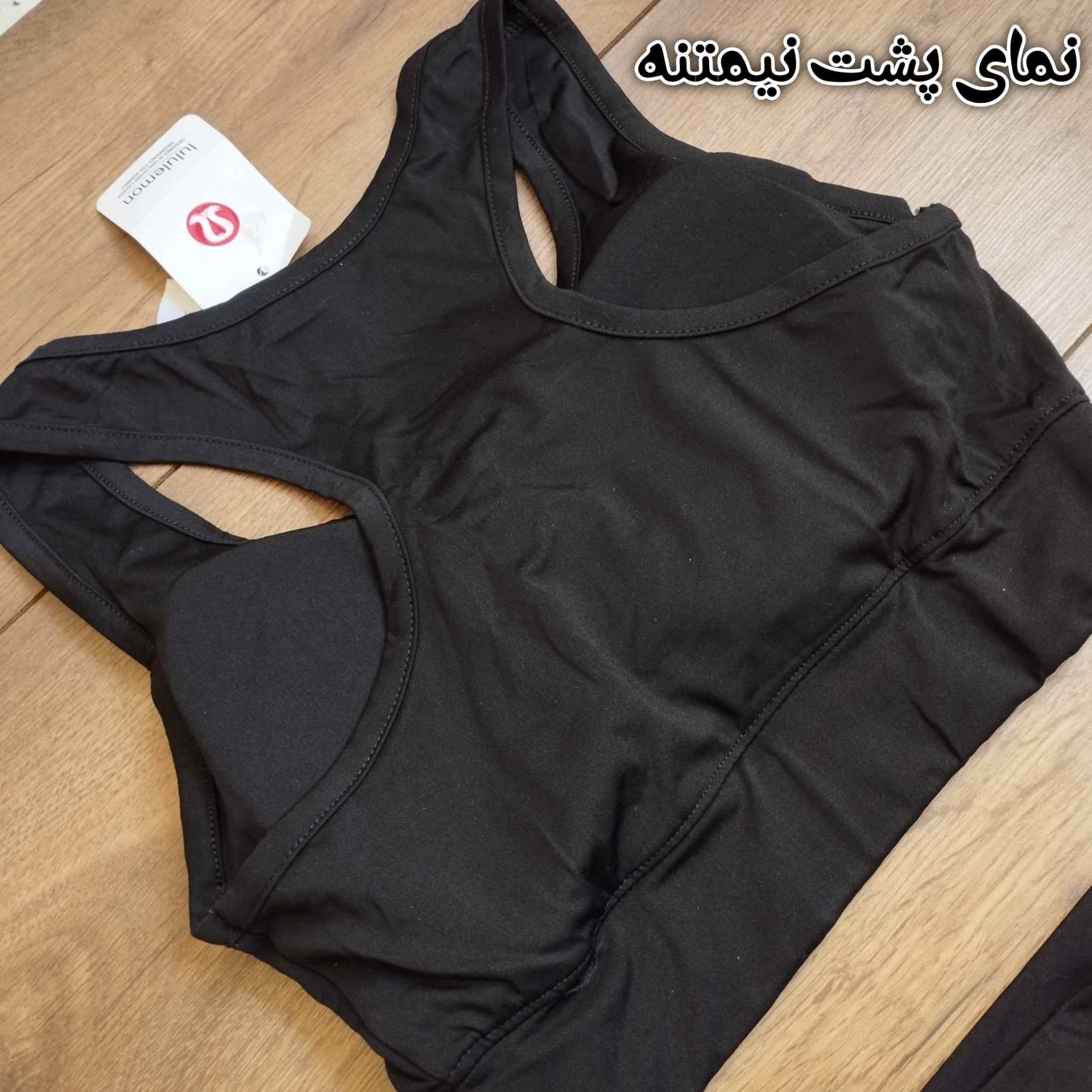 ست ورزشی نیمتنه شلوارک
