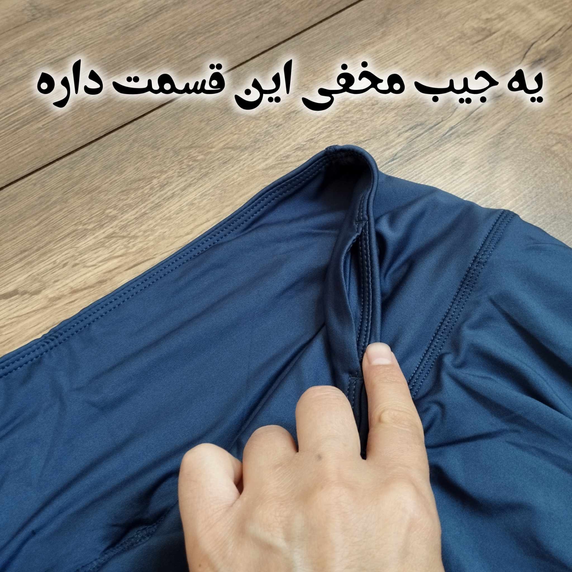  دامن ورزشی واداتی 