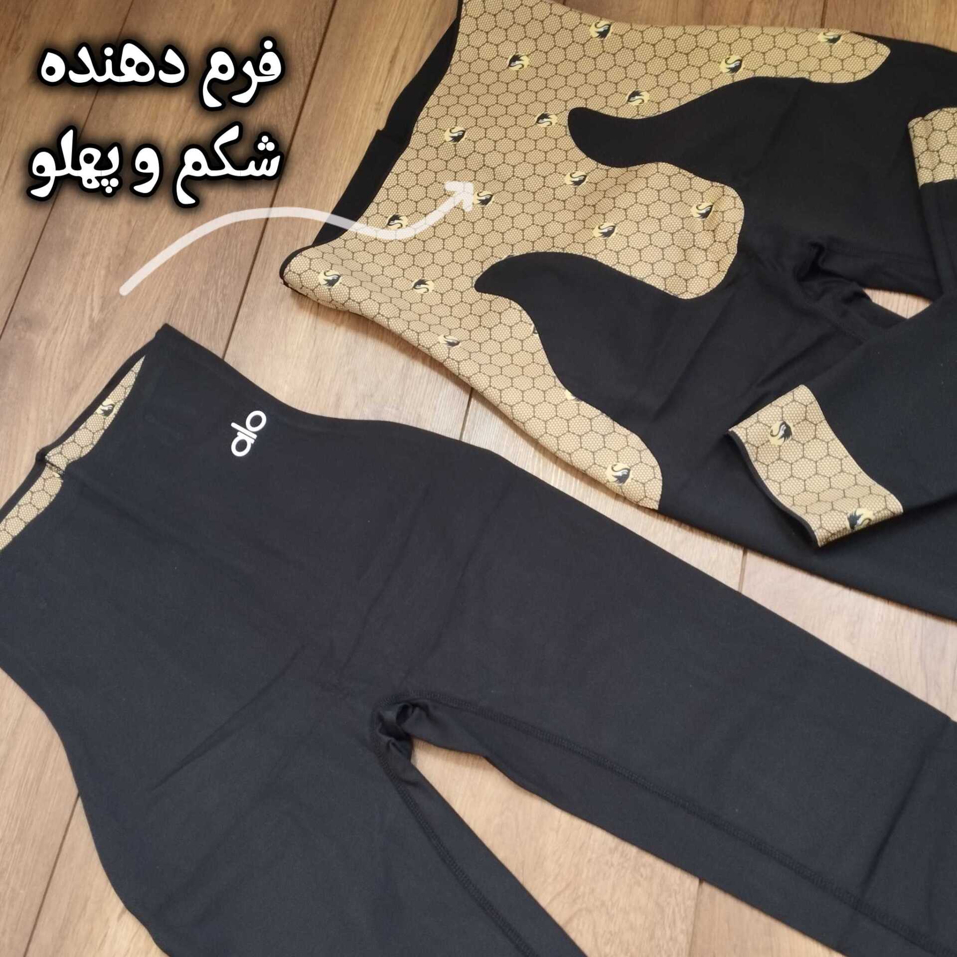 لگ زنانه باربی اسلیم افکت