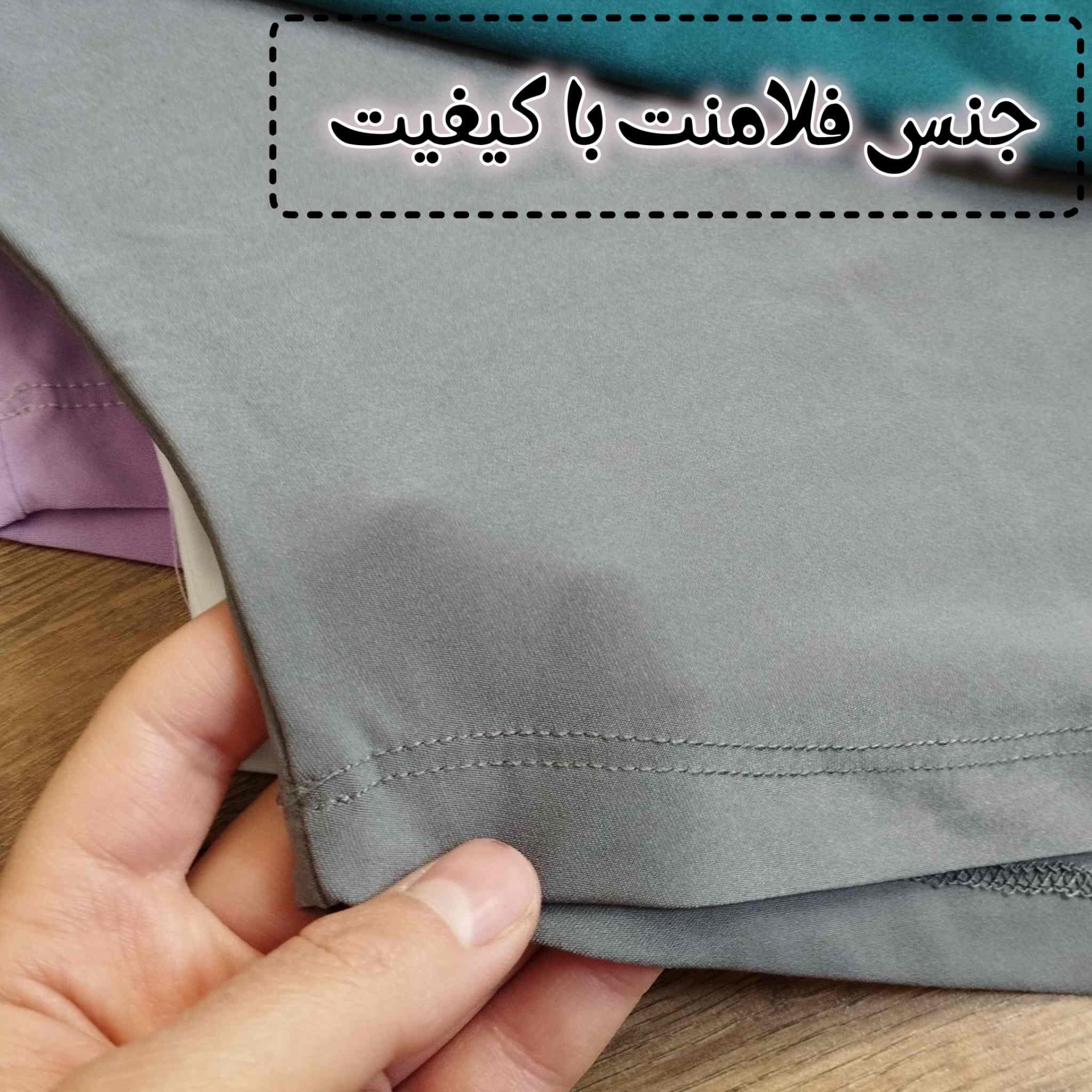  کراپ ورزشی 