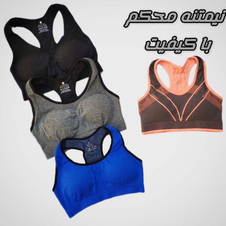 نیمتنه ورزشی 