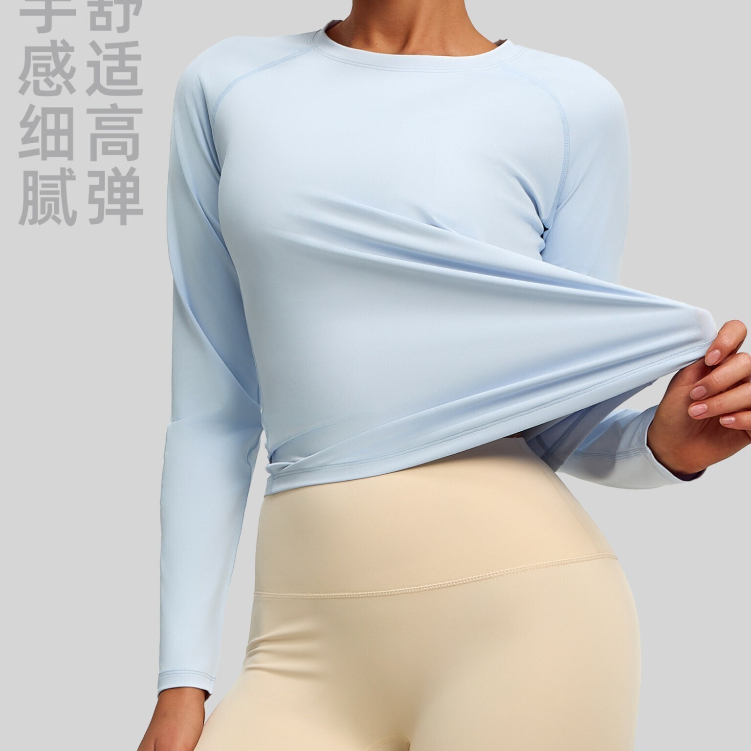 بلوز ورزشی وارداتی پشت تور