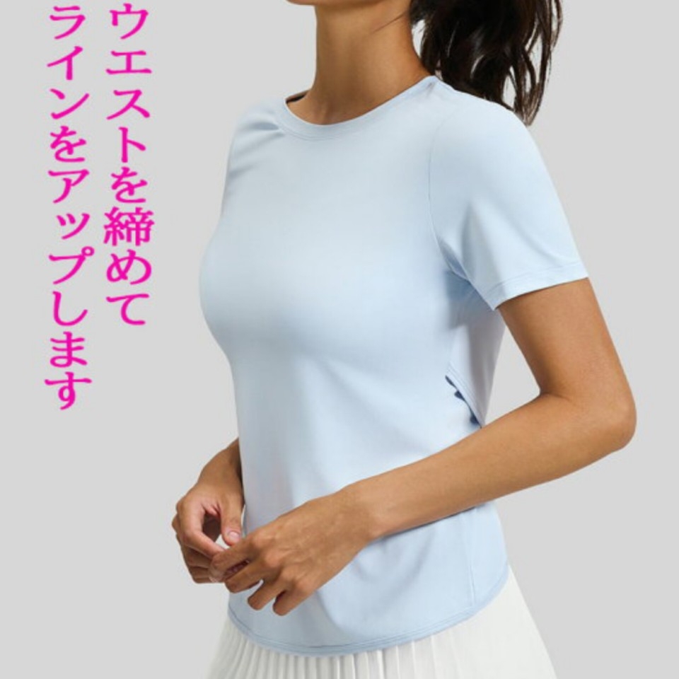 تیشرت ورزشی پشت اشکی