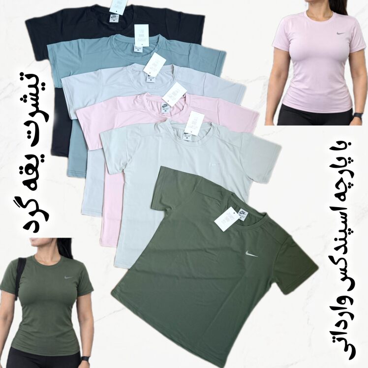 تیشرت یقه گرد با پارچه وارداتی