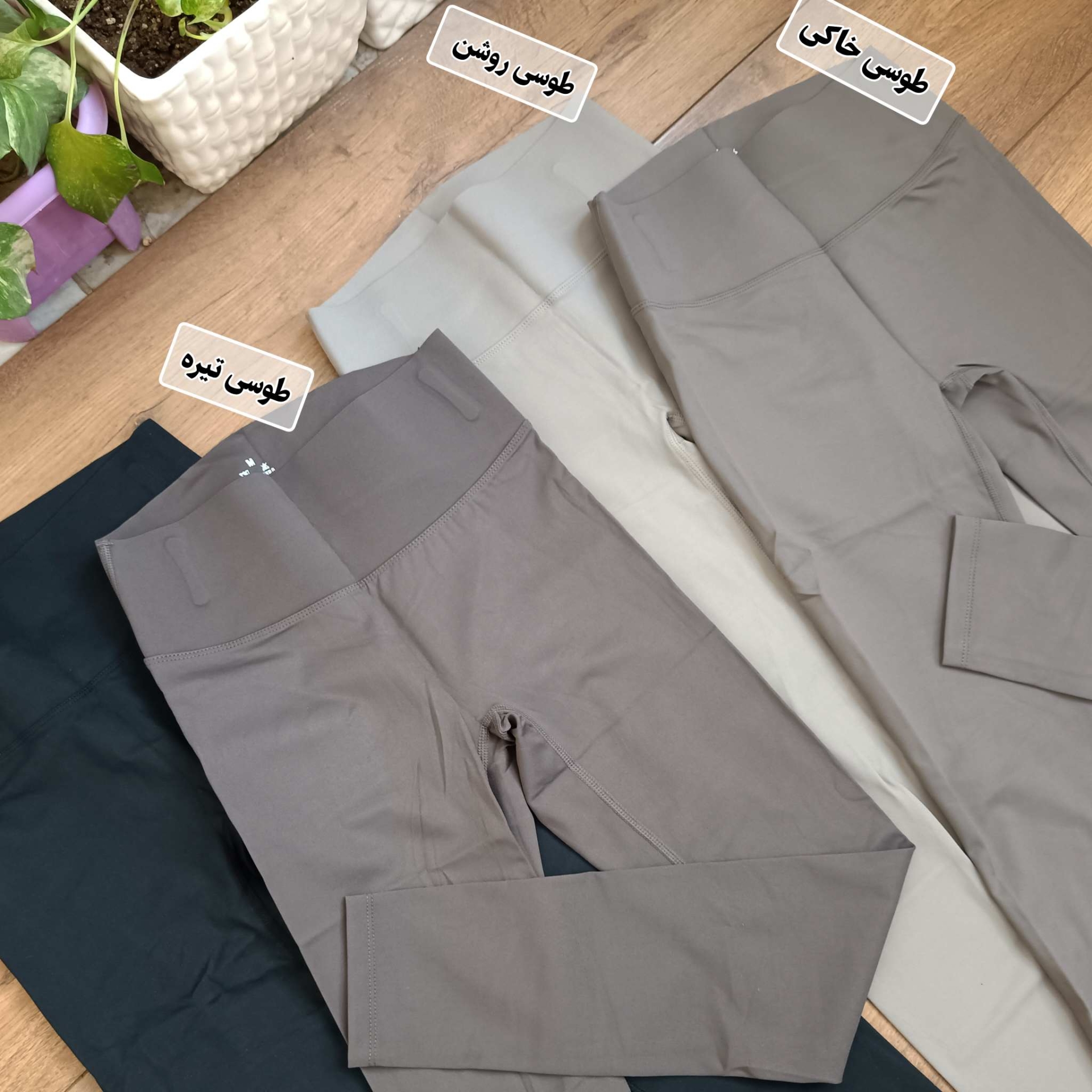  لگ وارداتی کمر گنی فنر دار اسلیم افکت 