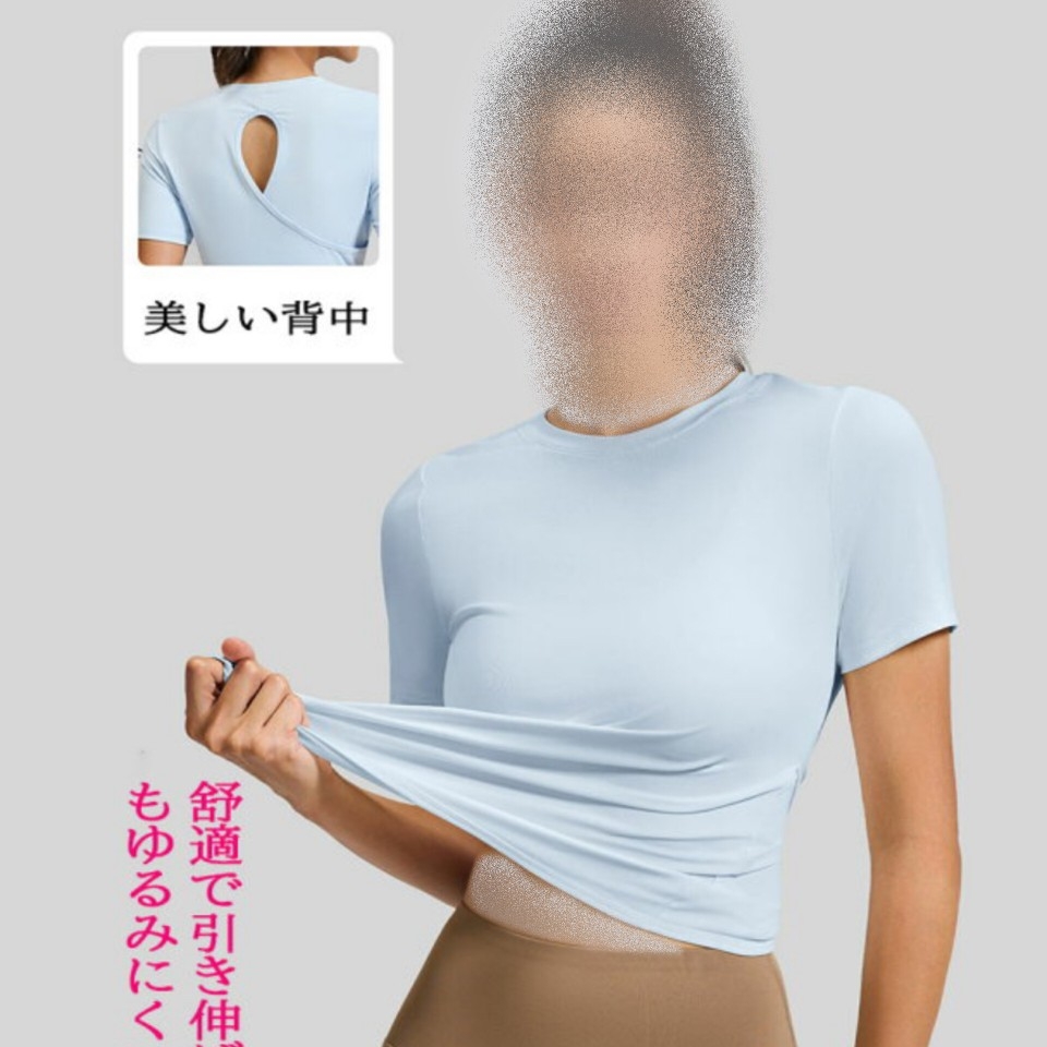 تیشرت ورزشی پشت اشکی