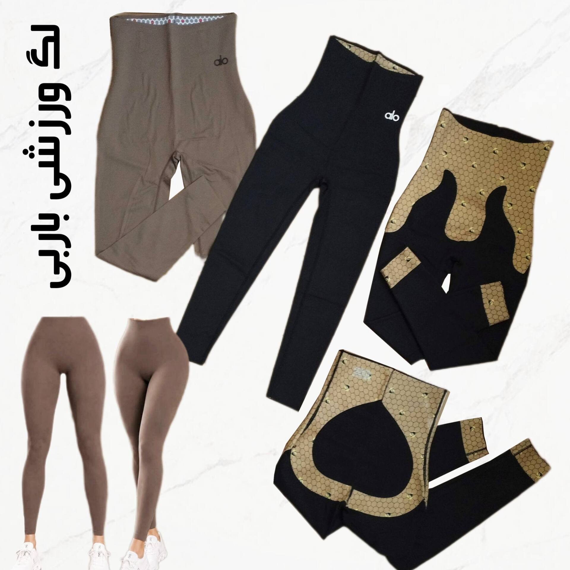 لگ زنانه باربی اسلیم افکت