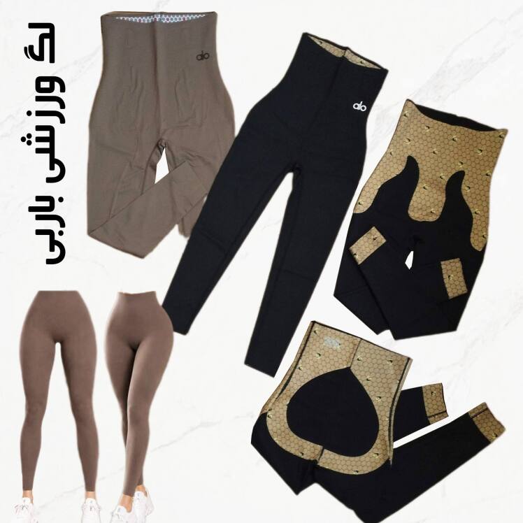 لگ زنانه باربی اسلیم افکت 