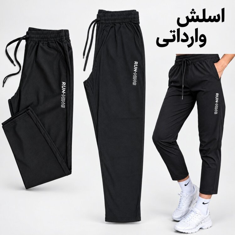 راهنمای سایز