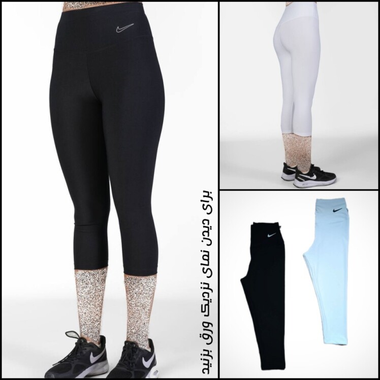 برمودا ورزشی 