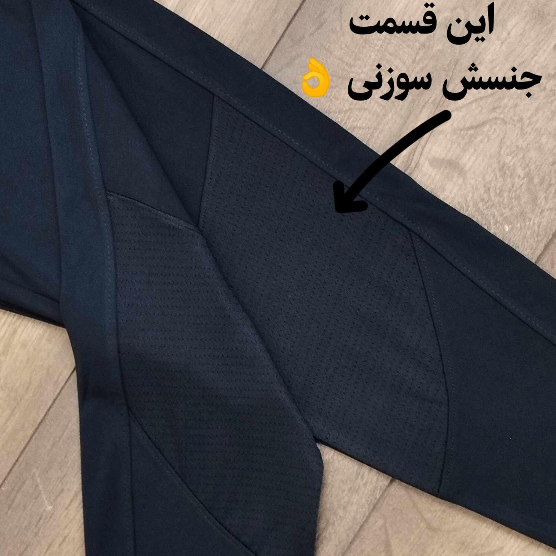  لگ کمر گنی برش دار 