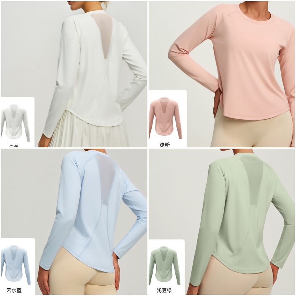 بلوز ورزشی وارداتی پشت تور