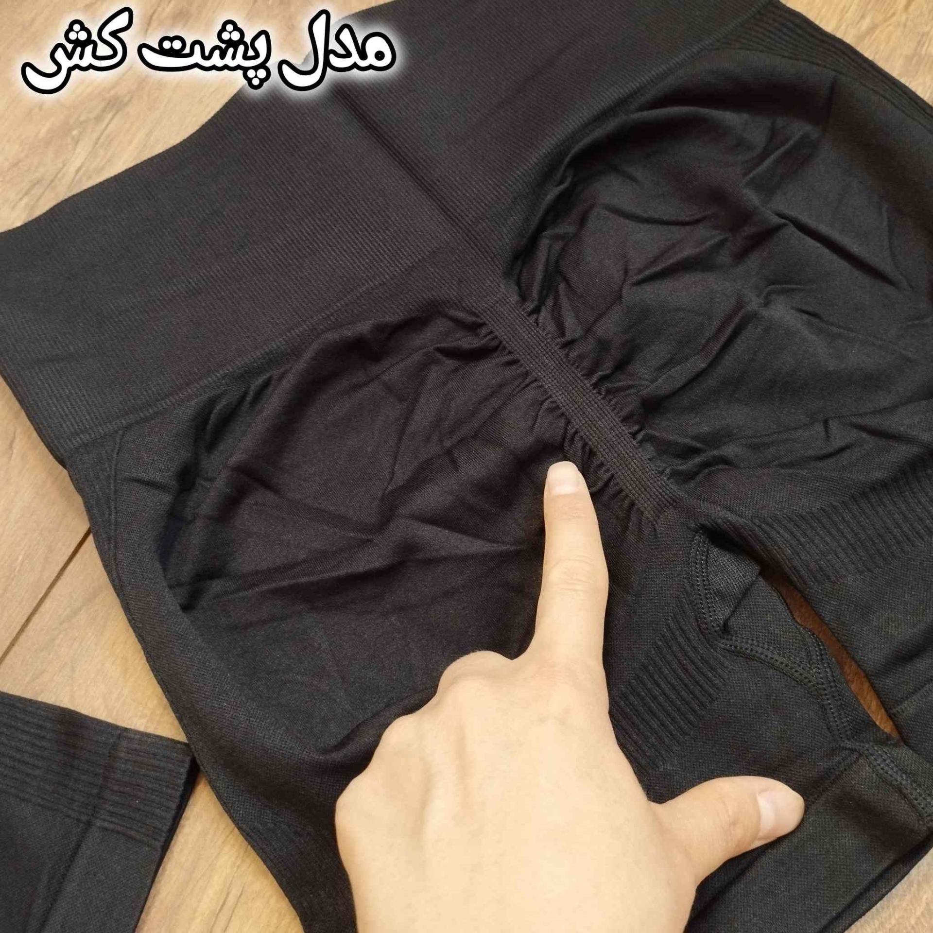  شلوارک ( شورتک ) ورزشی سیملس پشت کش مشکی 