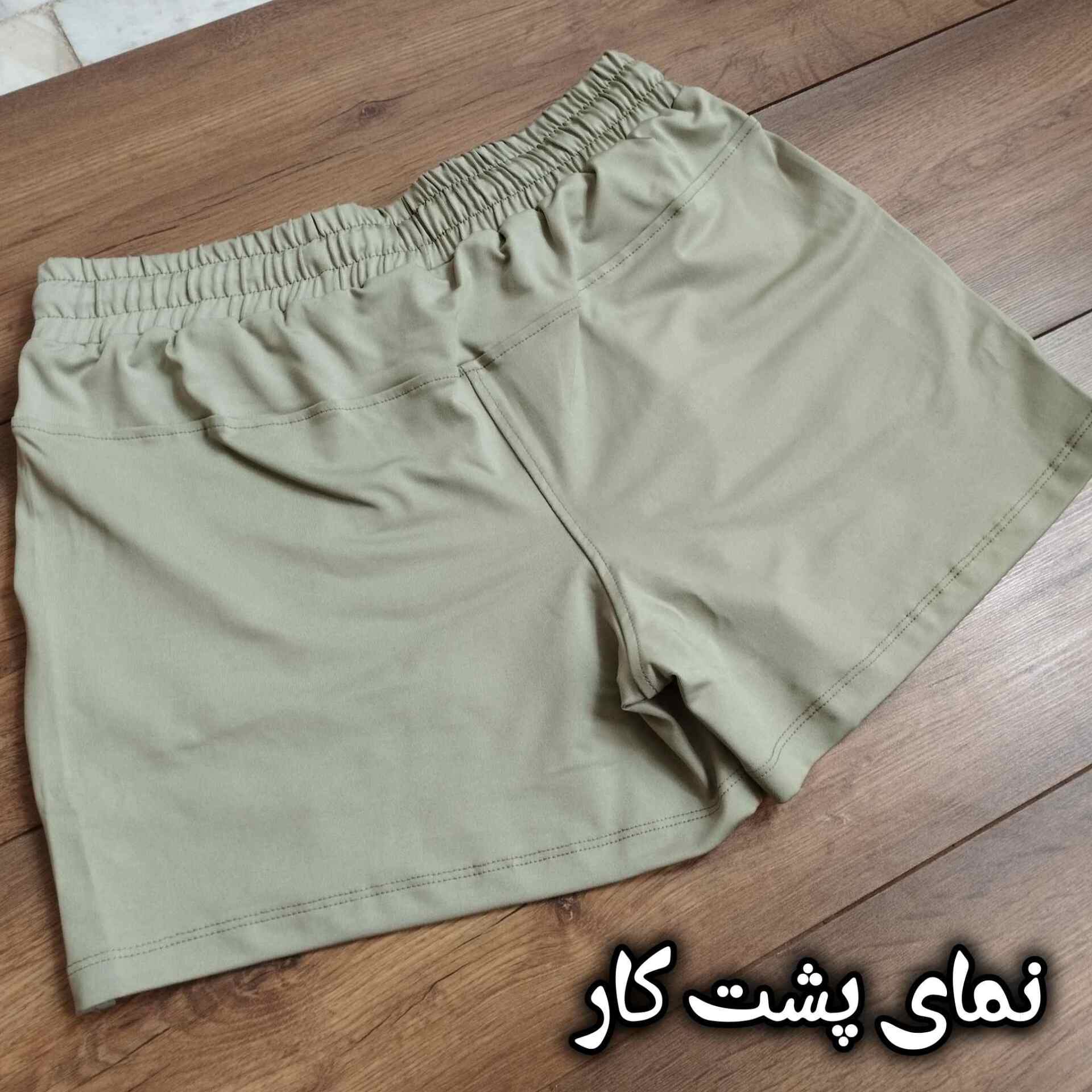  شلوارک 
