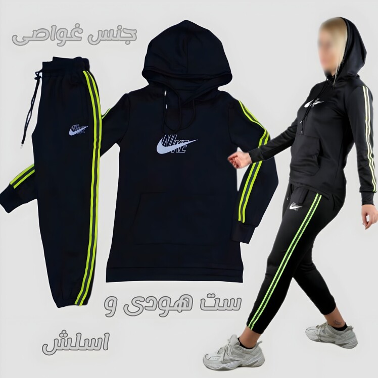 ست هودی و اسلش