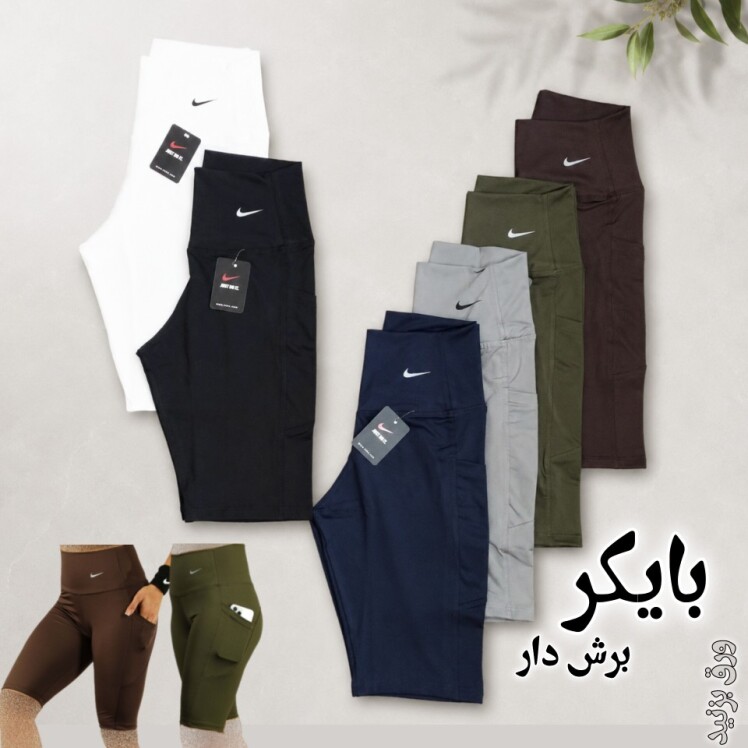 شلوارک بایکر ورزشی برش دار بغل جیب دار 