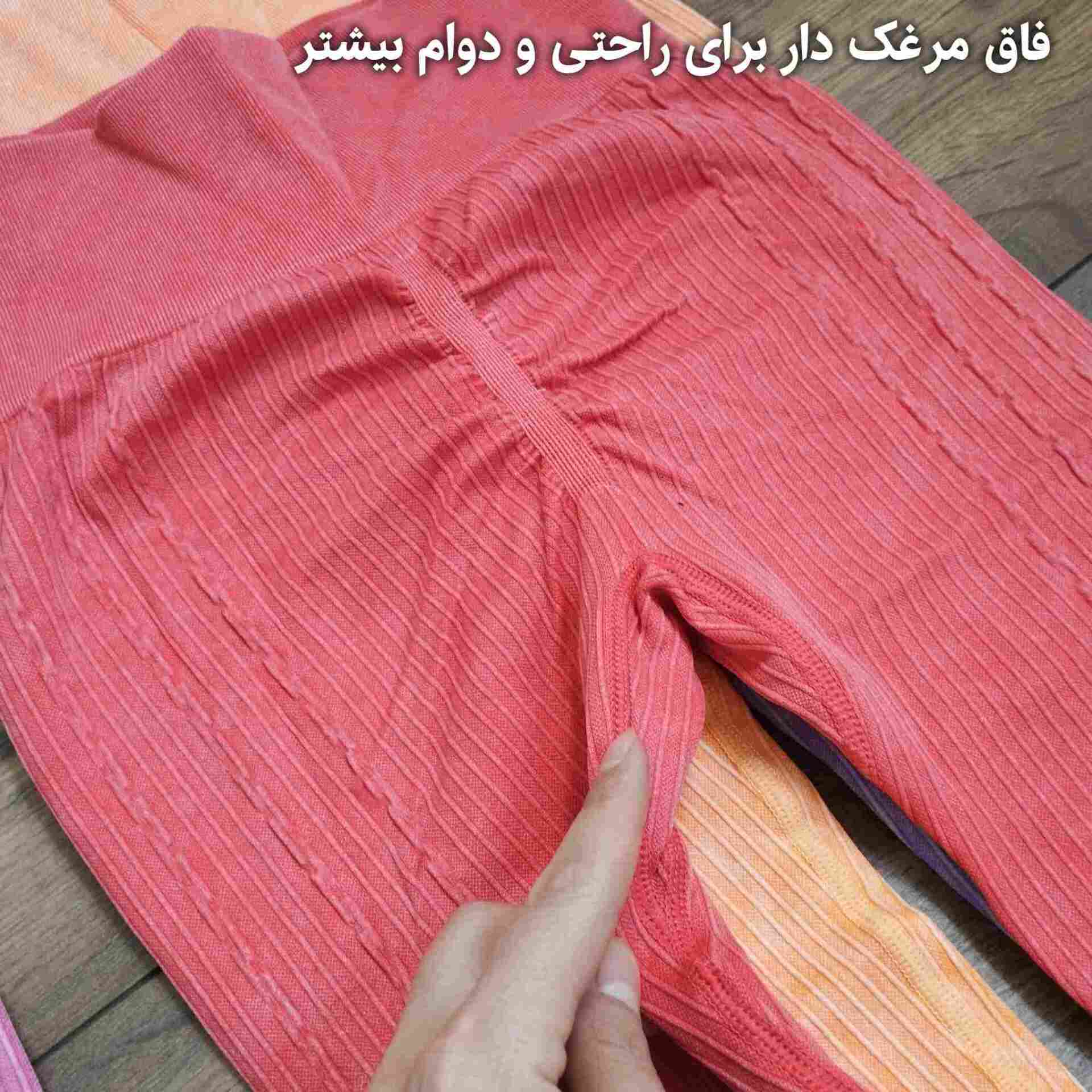  لگ سیملس سنگشور مدل جذاب گرم بالا 
